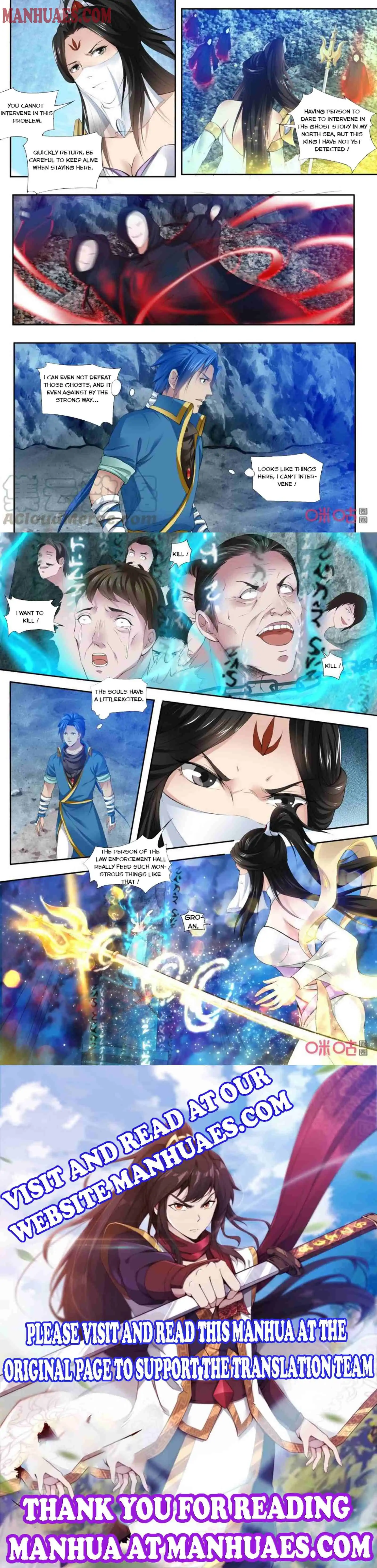 Nine Heavenly Star Art Chapter 180 4